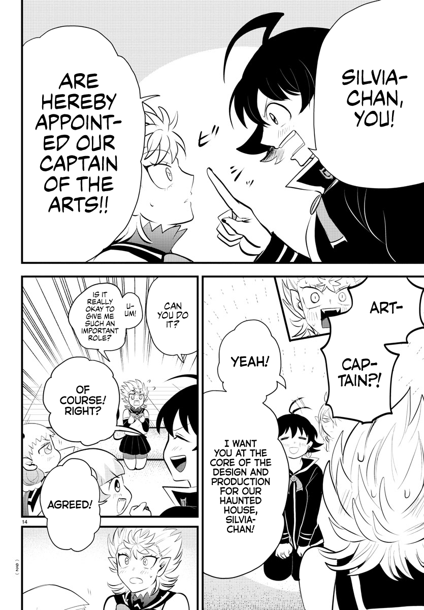 Read Welcome to Demon School En Manga Online