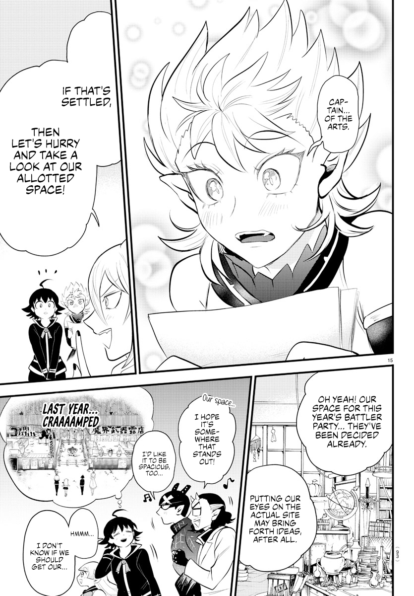 Read Welcome to Demon School En Manga Online