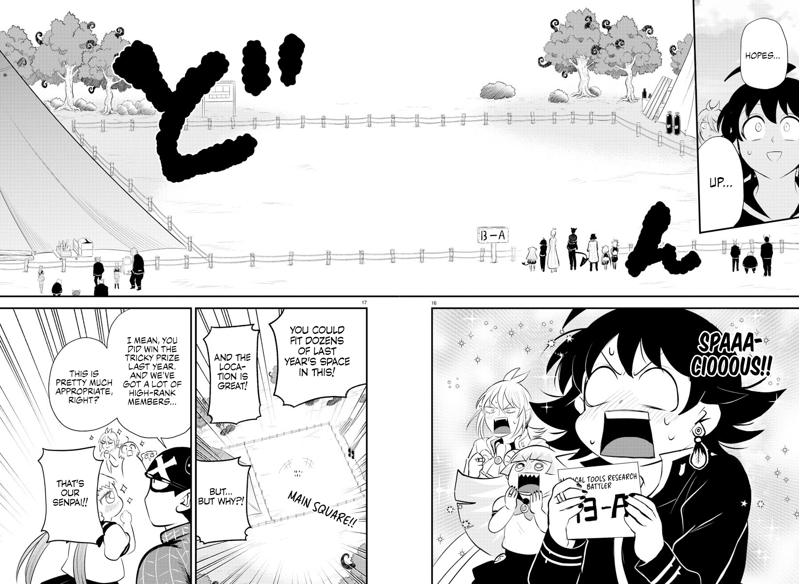 Read Welcome to Demon School En Manga Online