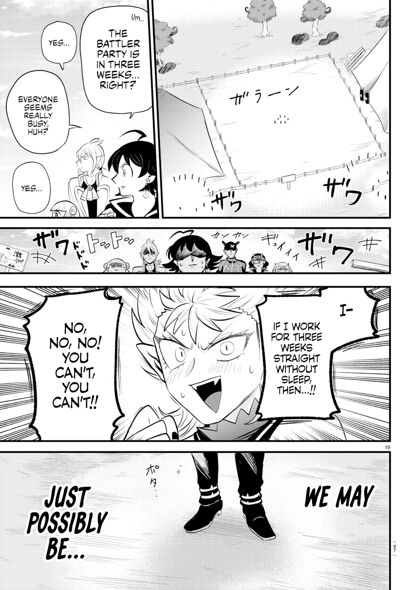 Read Welcome to Demon School En Manga Online