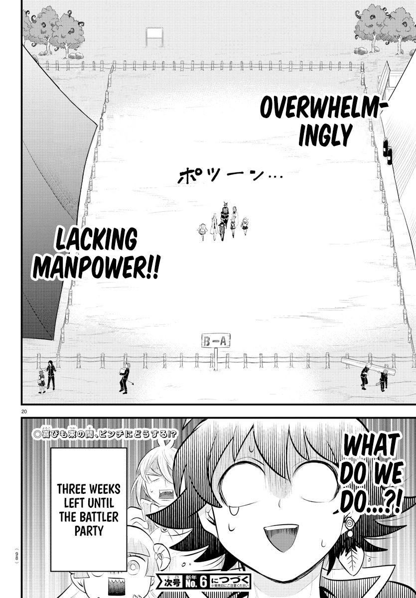 Read Welcome to Demon School En Manga Online