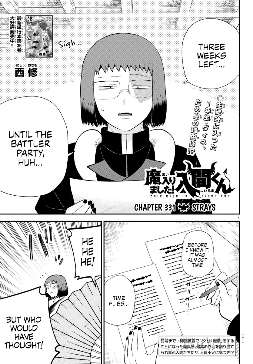 Read Welcome to Demon School En Manga Online