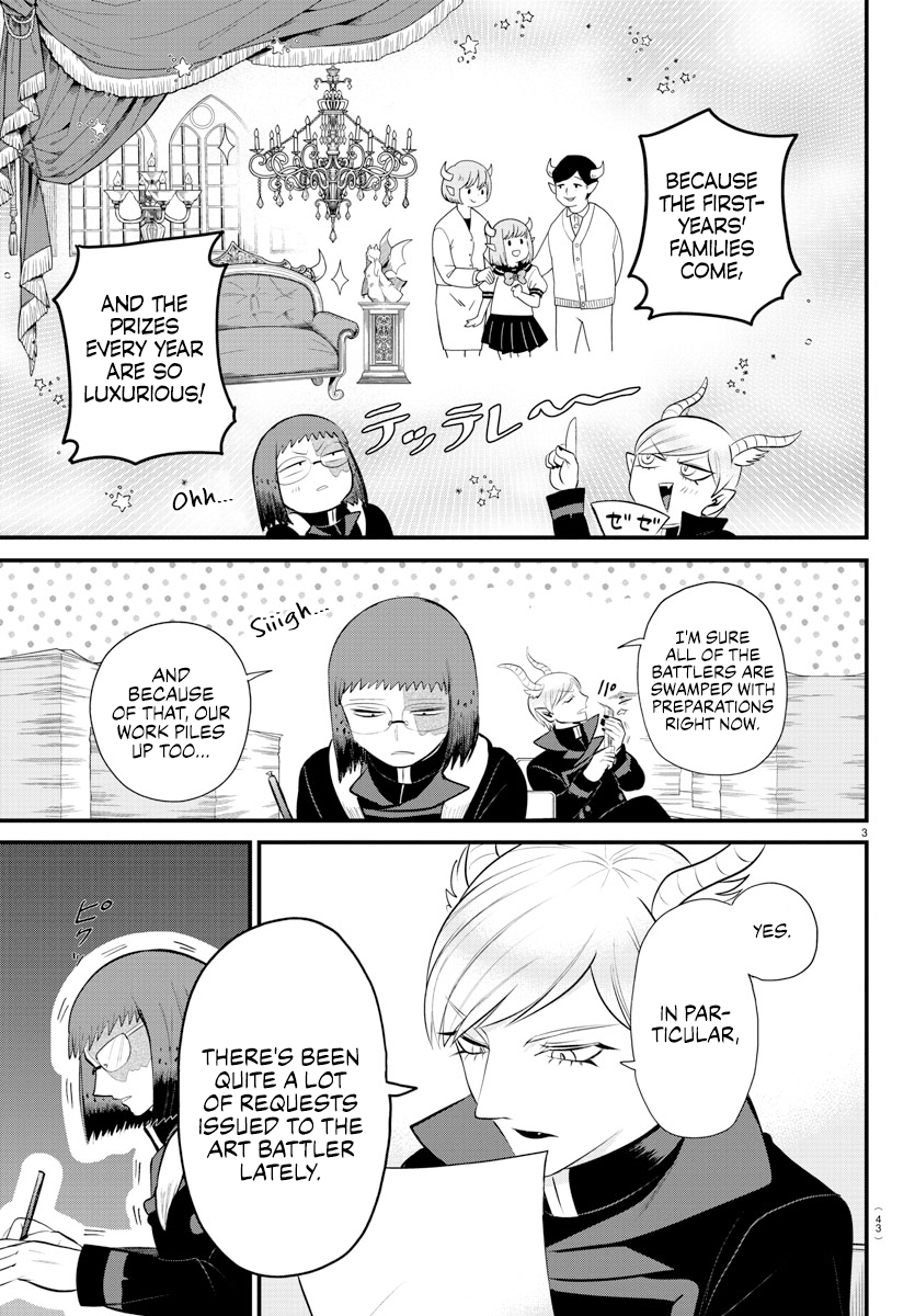 Read Welcome to Demon School En Manga Online