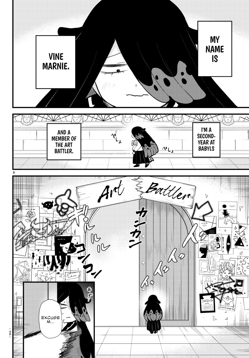 Read Welcome to Demon School En Manga Online