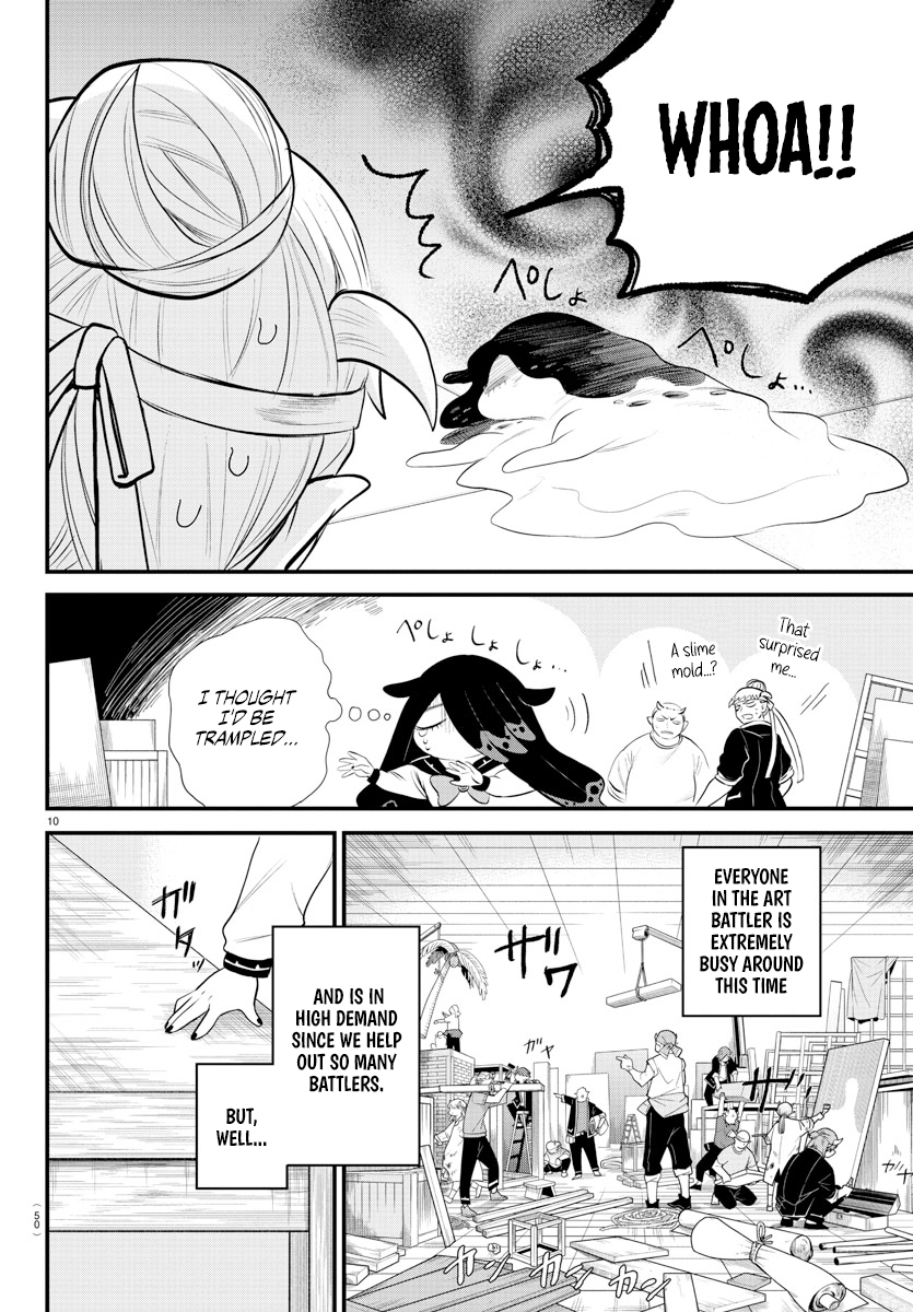 Read Welcome to Demon School En Manga Online