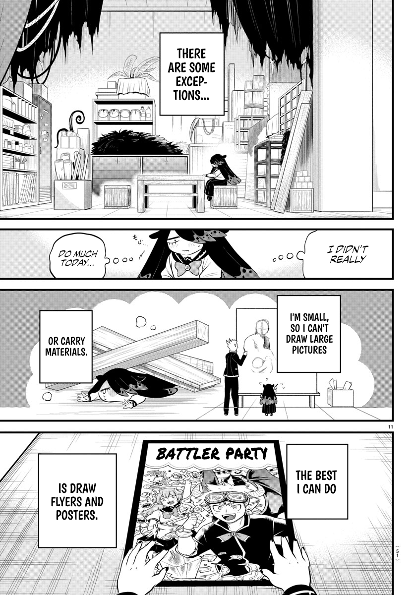 Read Welcome to Demon School En Manga Online