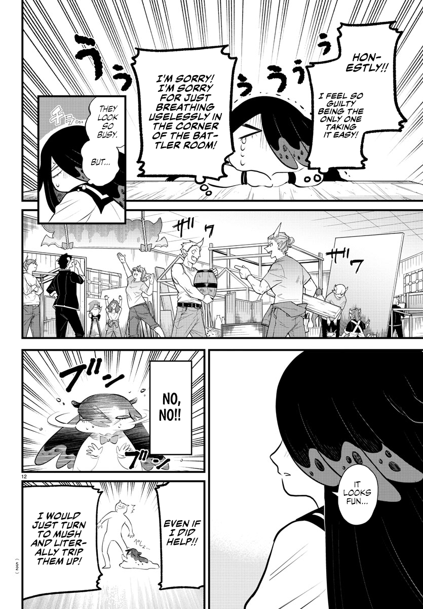 Read Welcome to Demon School En Manga Online