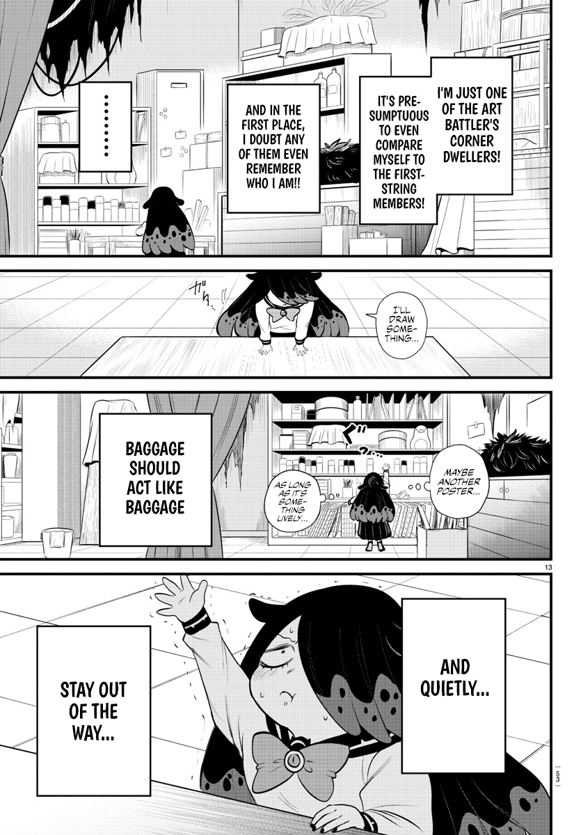 Read Welcome to Demon School En Manga Online