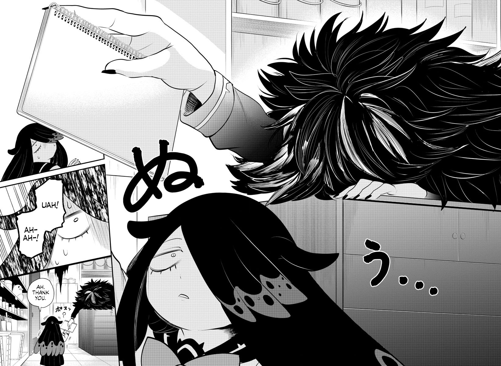 Read Welcome to Demon School En Manga Online