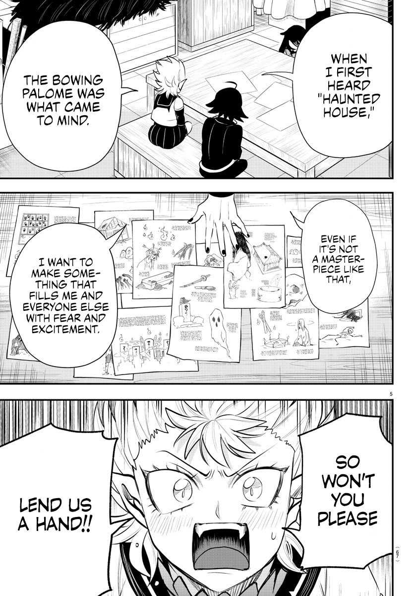 Read Welcome to Demon School En Manga Online