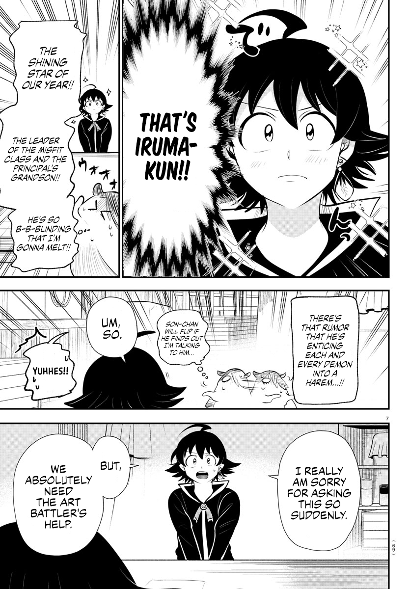 Read Welcome to Demon School En Manga Online