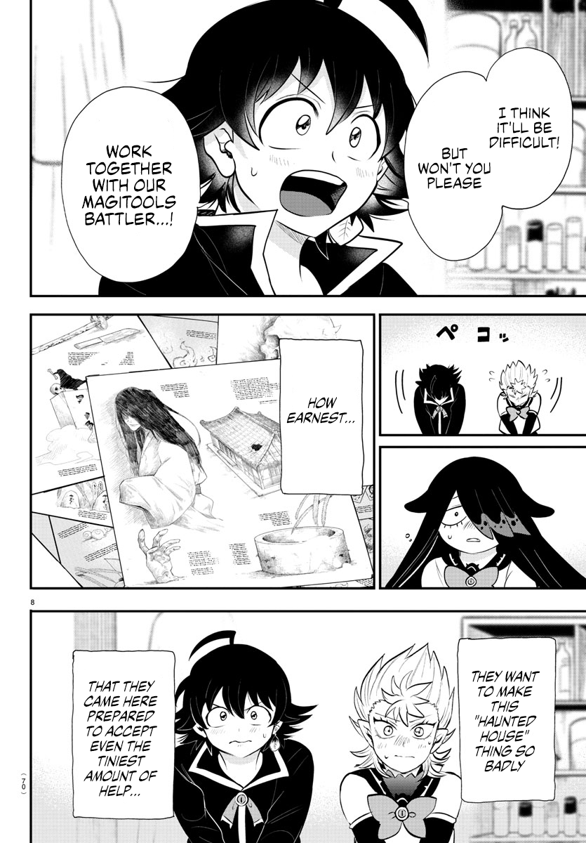 Read Welcome to Demon School En Manga Online