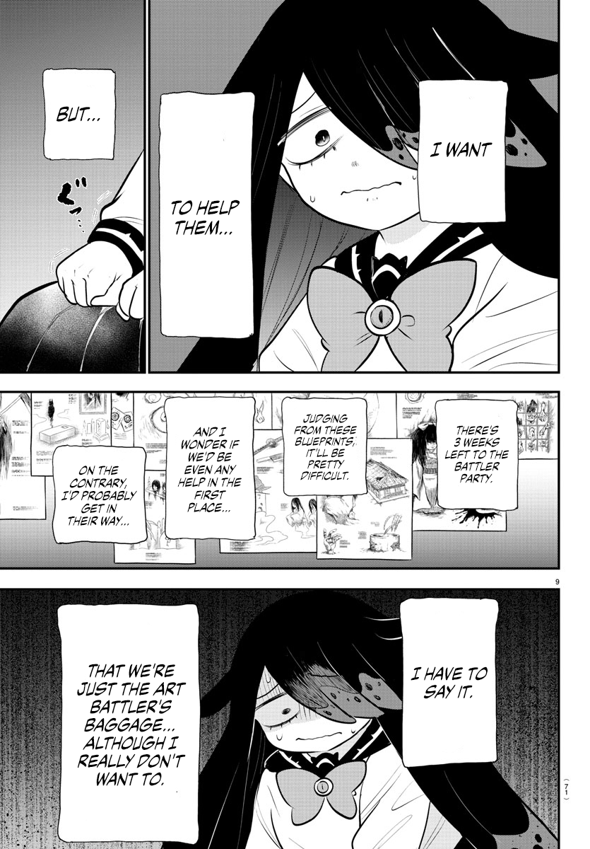 Read Welcome to Demon School En Manga Online