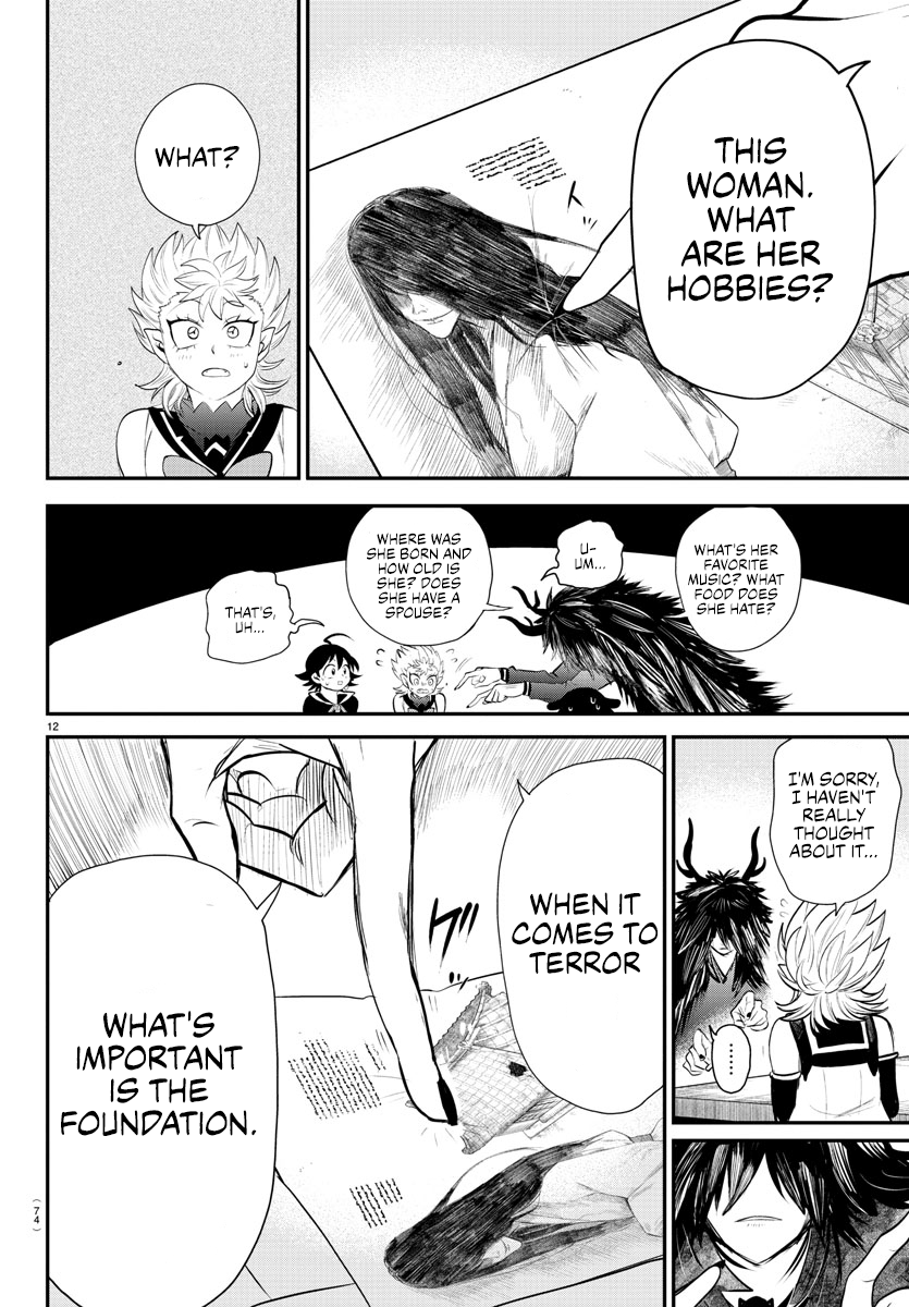 Read Welcome to Demon School En Manga Online