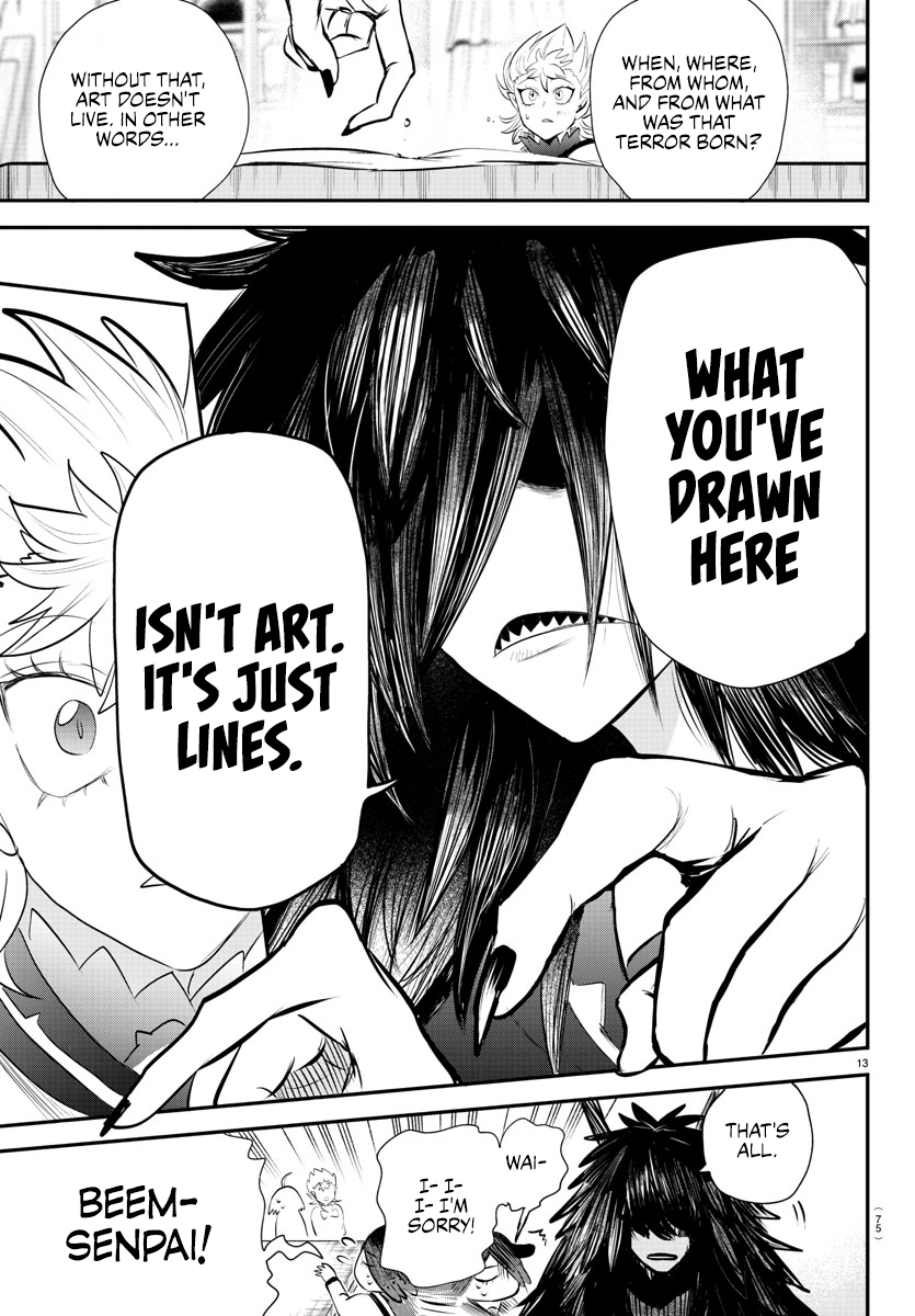 Read Welcome to Demon School En Manga Online