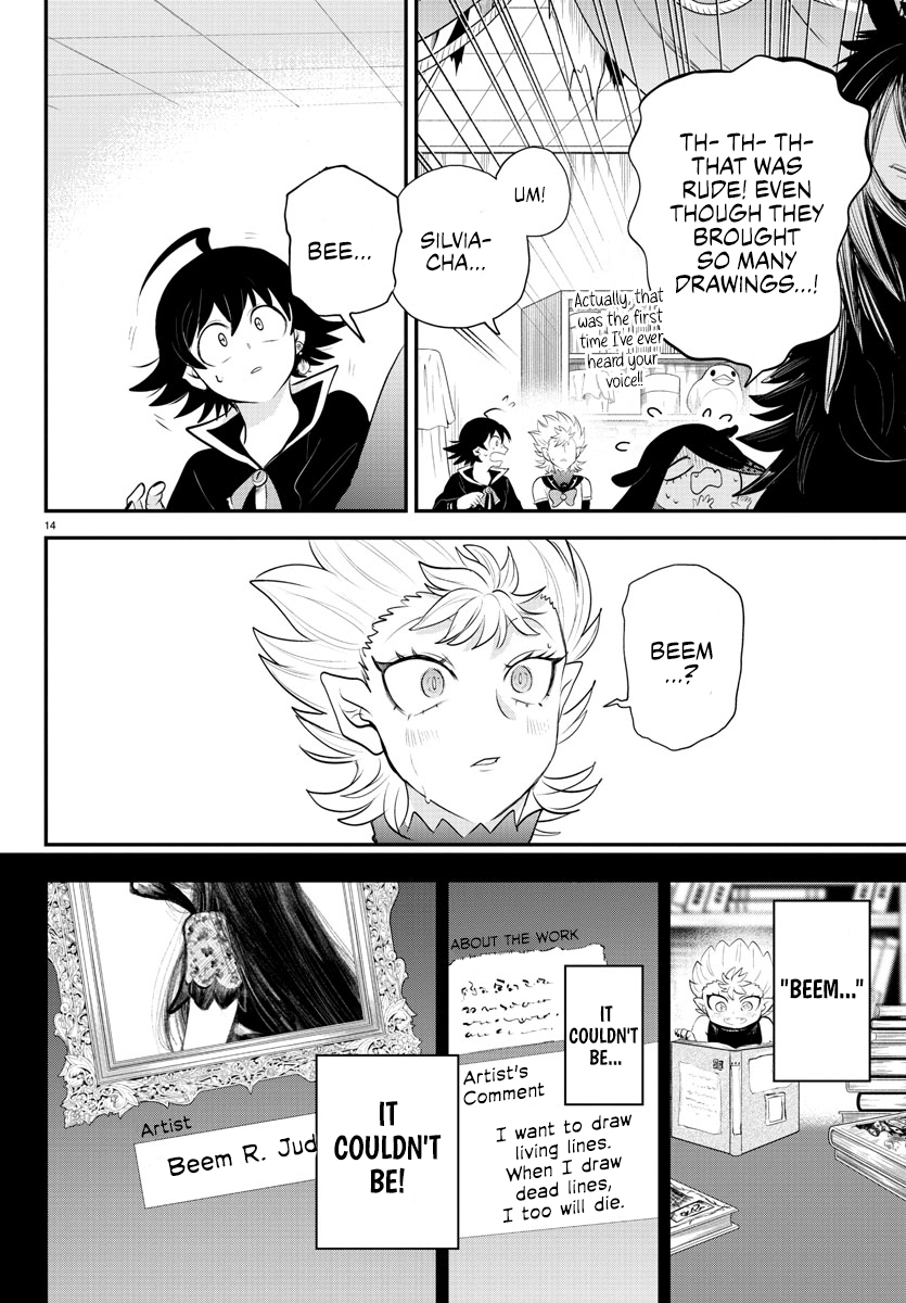 Read Welcome to Demon School En Manga Online