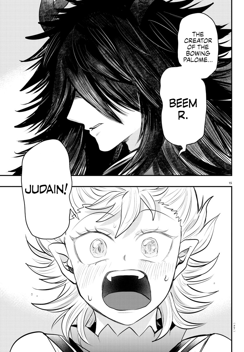 Read Welcome to Demon School En Manga Online