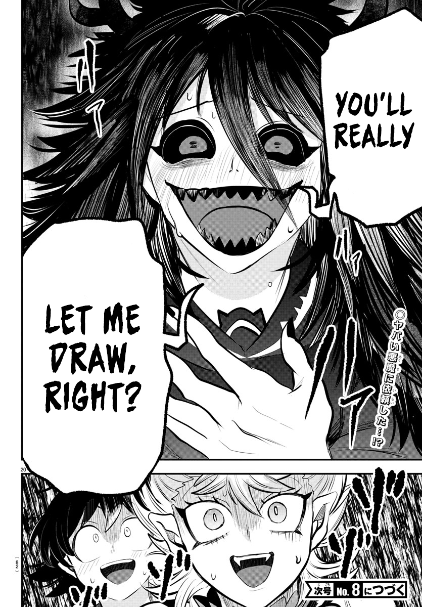 Read Welcome to Demon School En Manga Online