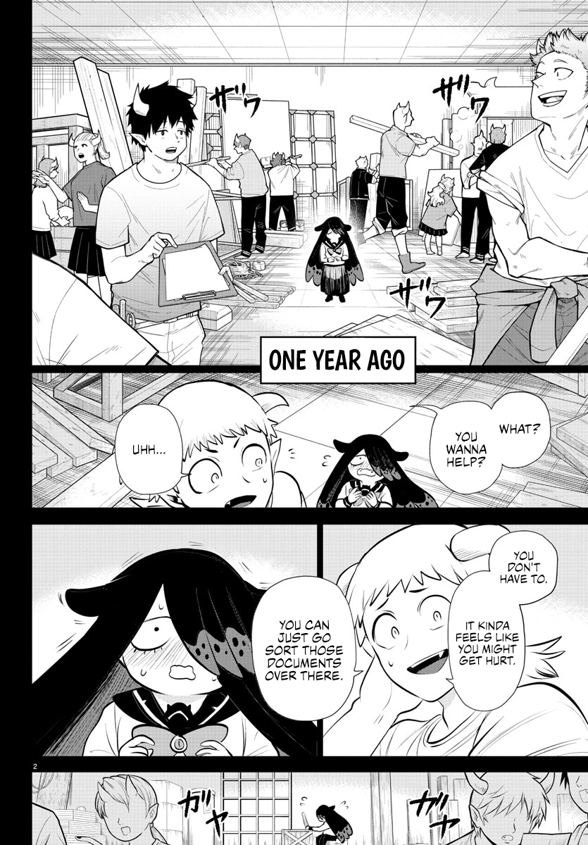 Read Welcome to Demon School En Manga Online