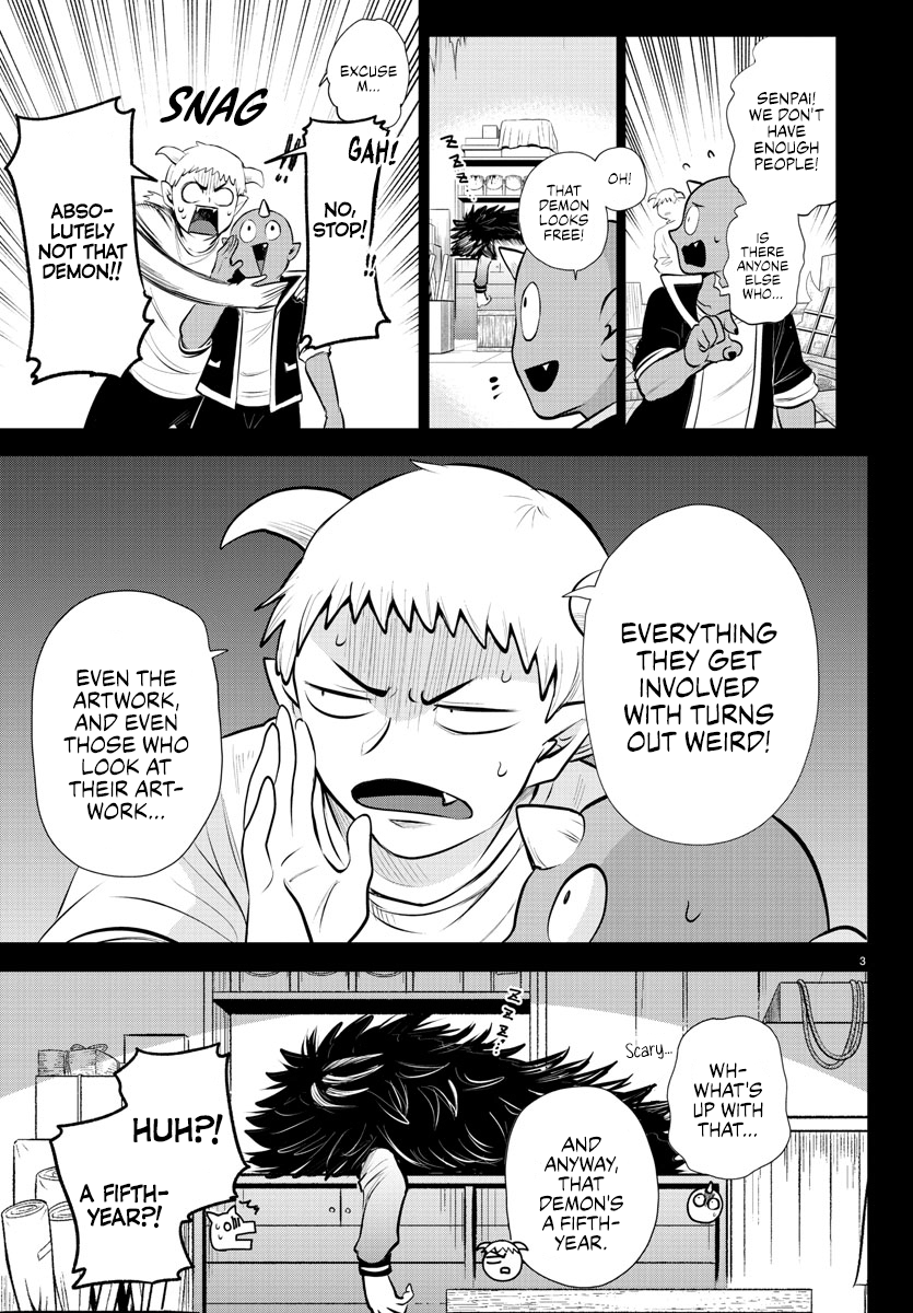 Read Welcome to Demon School En Manga Online
