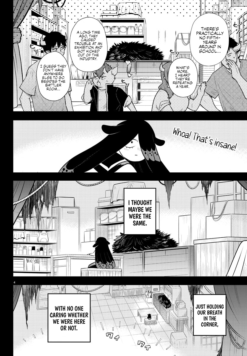 Read Welcome to Demon School En Manga Online