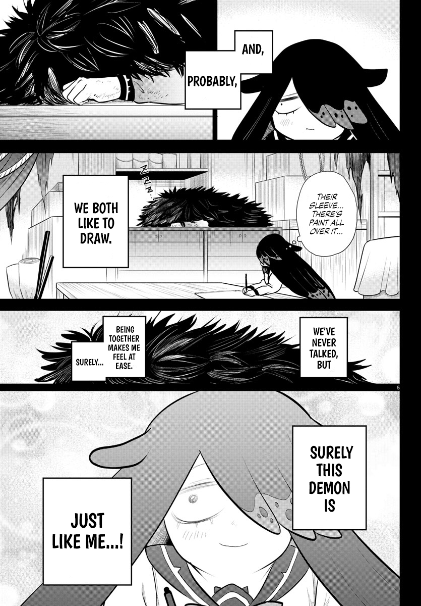 Read Welcome to Demon School En Manga Online