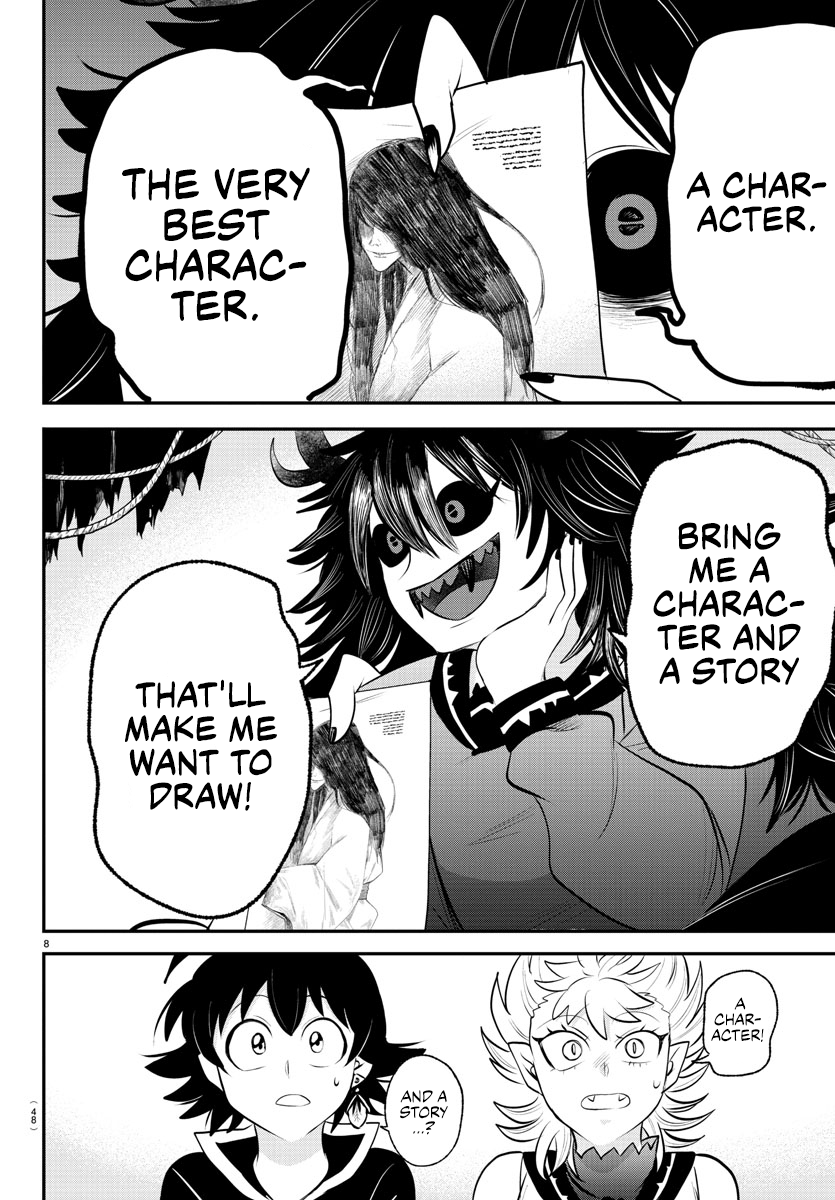 Read Welcome to Demon School En Manga Online