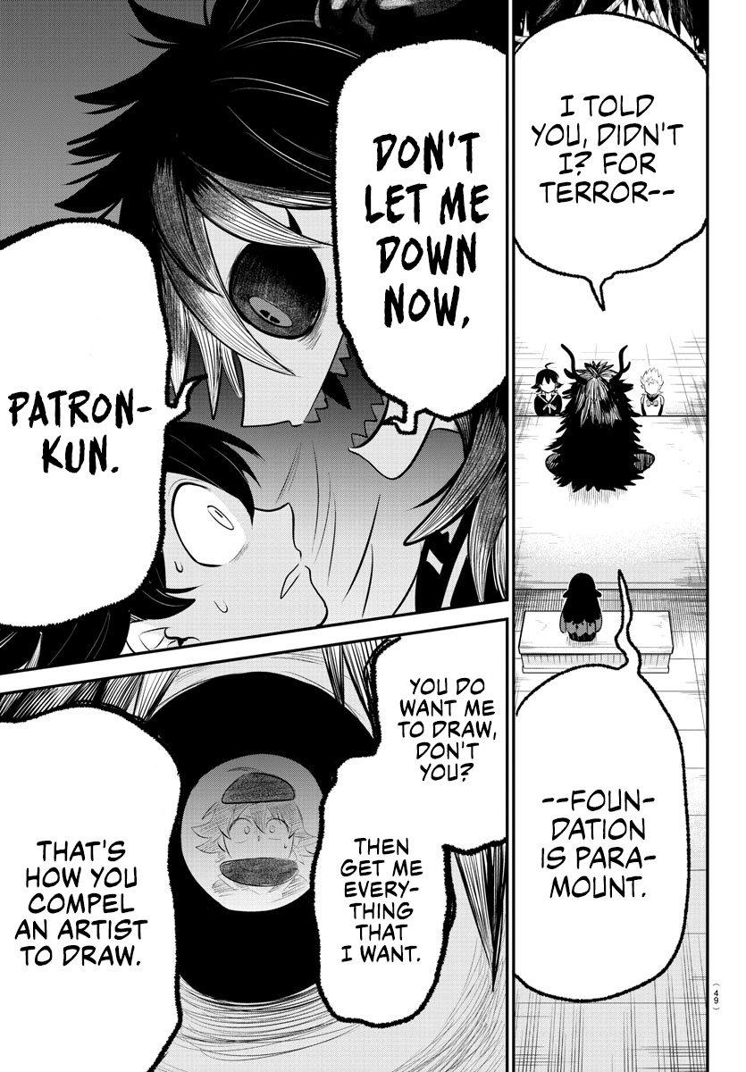 Read Welcome to Demon School En Manga Online