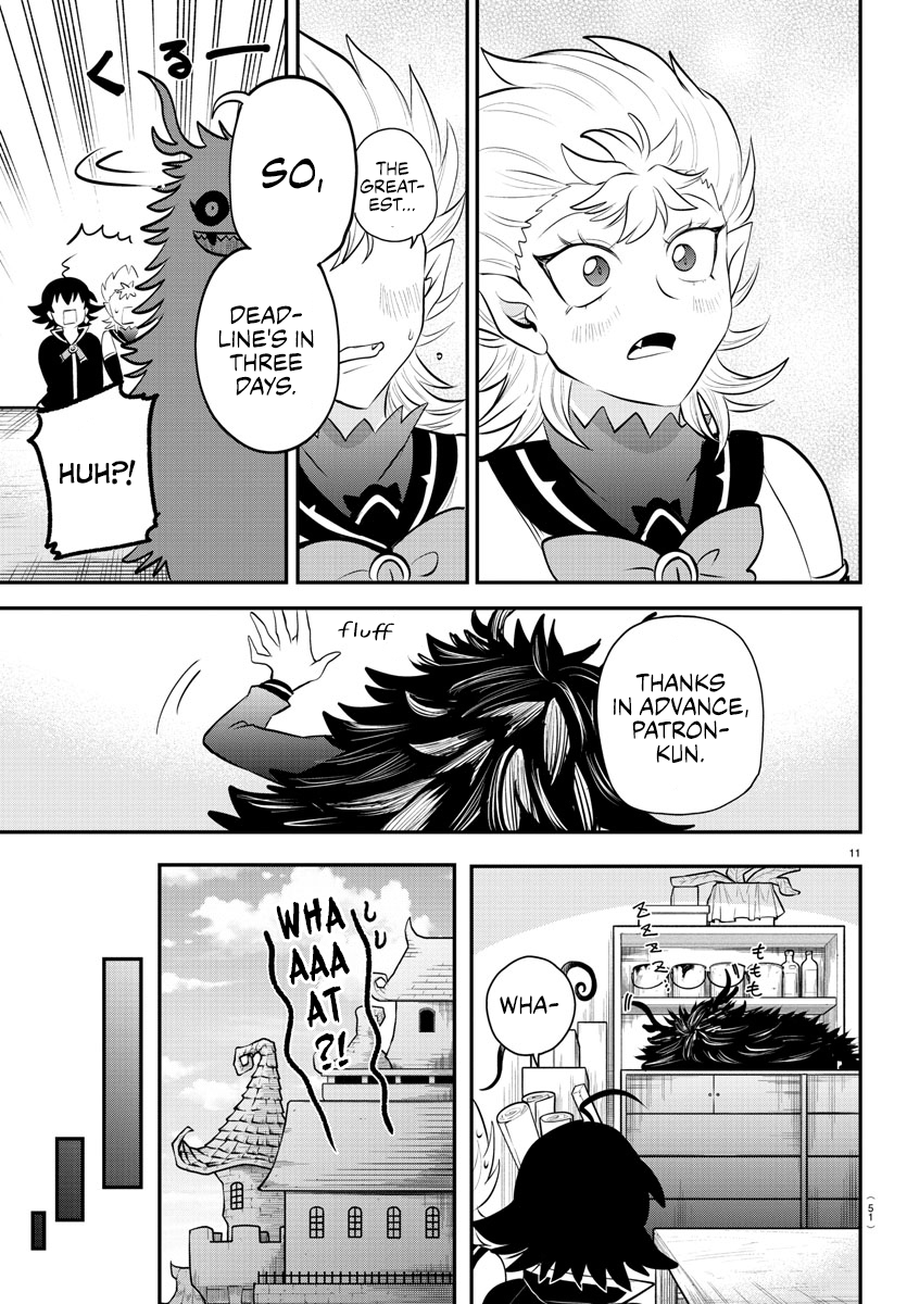 Read Welcome to Demon School En Manga Online