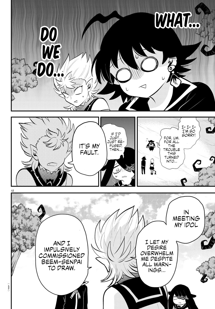 Read Welcome to Demon School En Manga Online