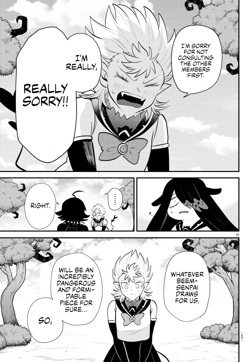Read Welcome to Demon School En Manga Online