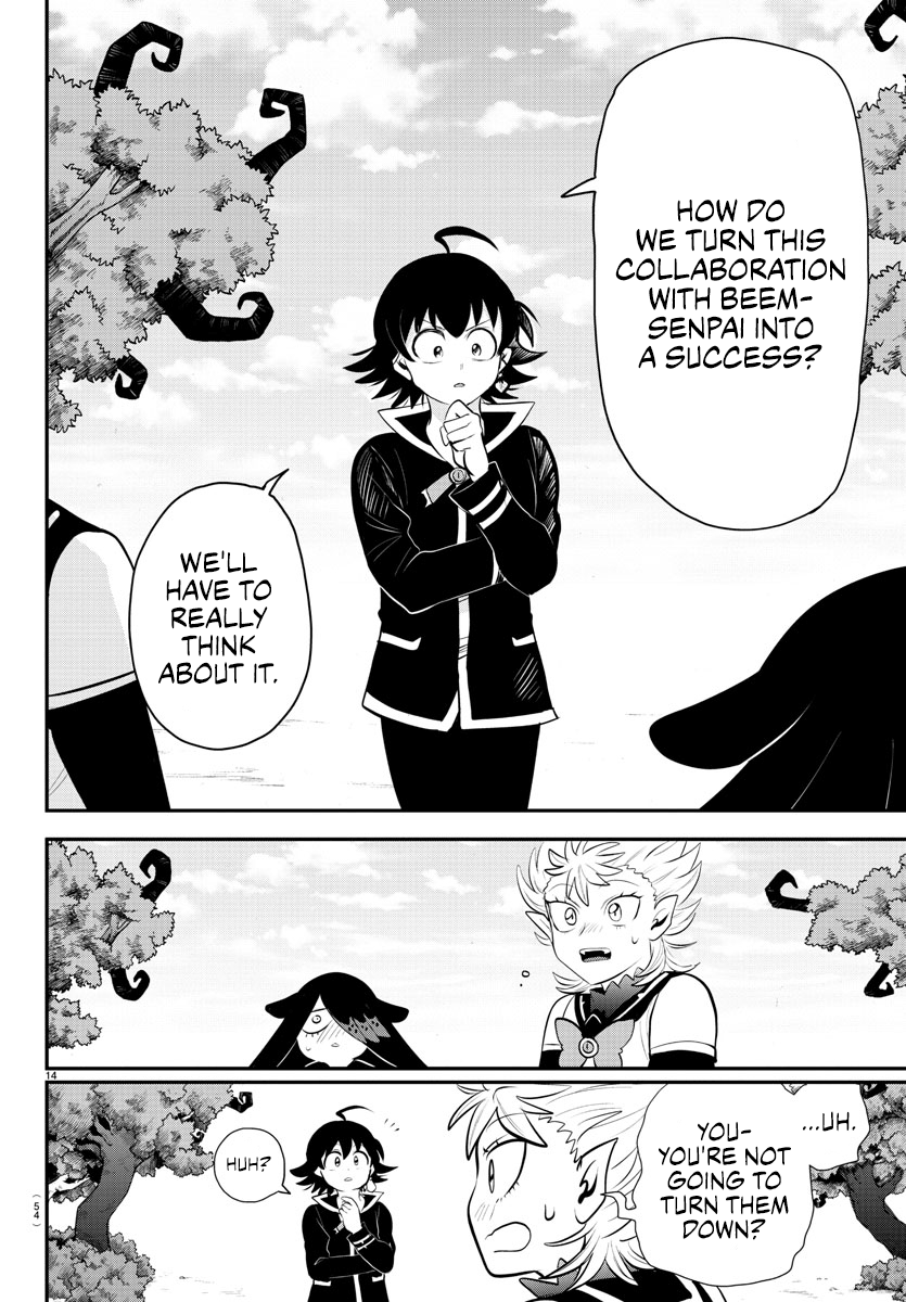 Read Welcome to Demon School En Manga Online