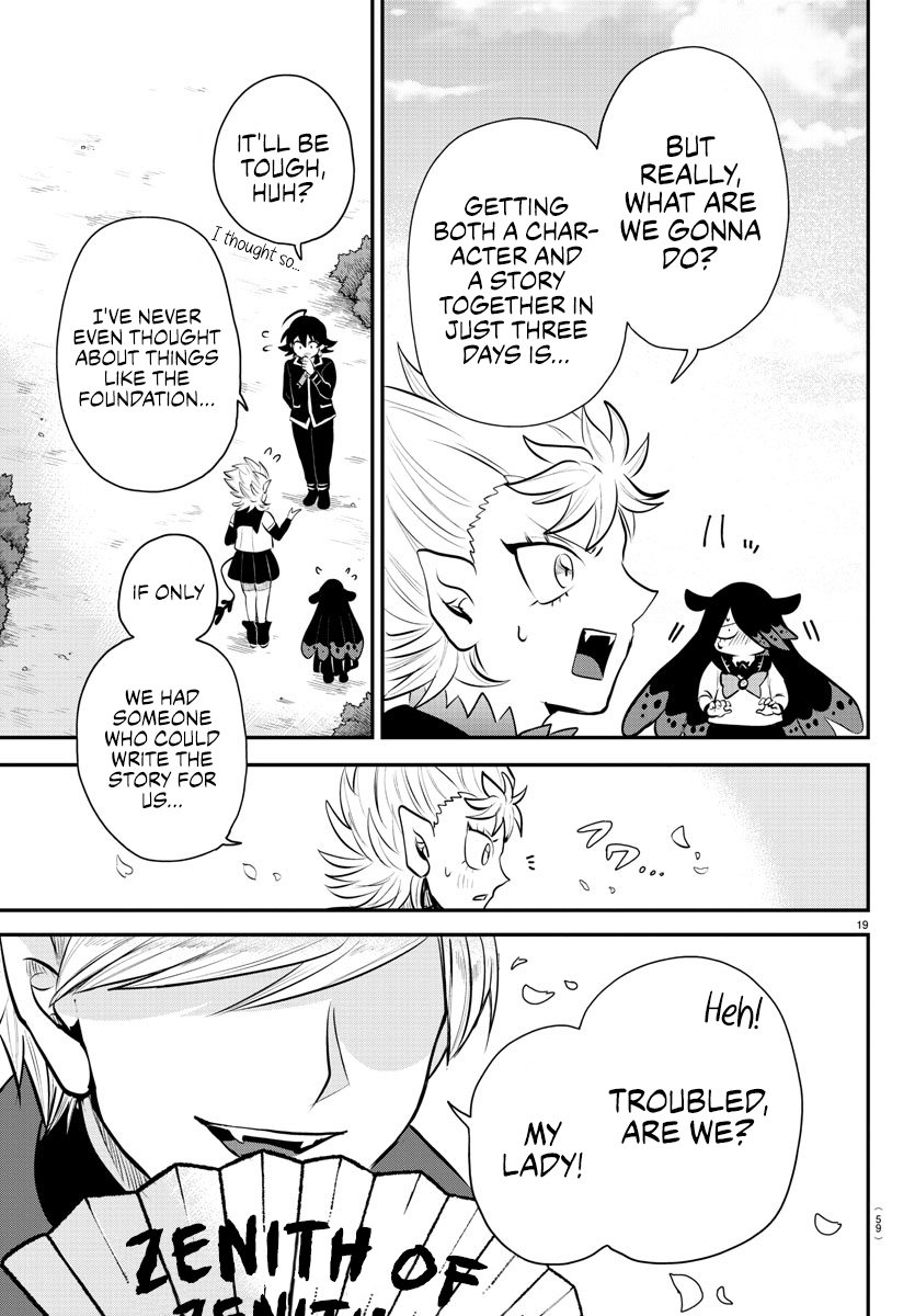 Read Welcome to Demon School En Manga Online