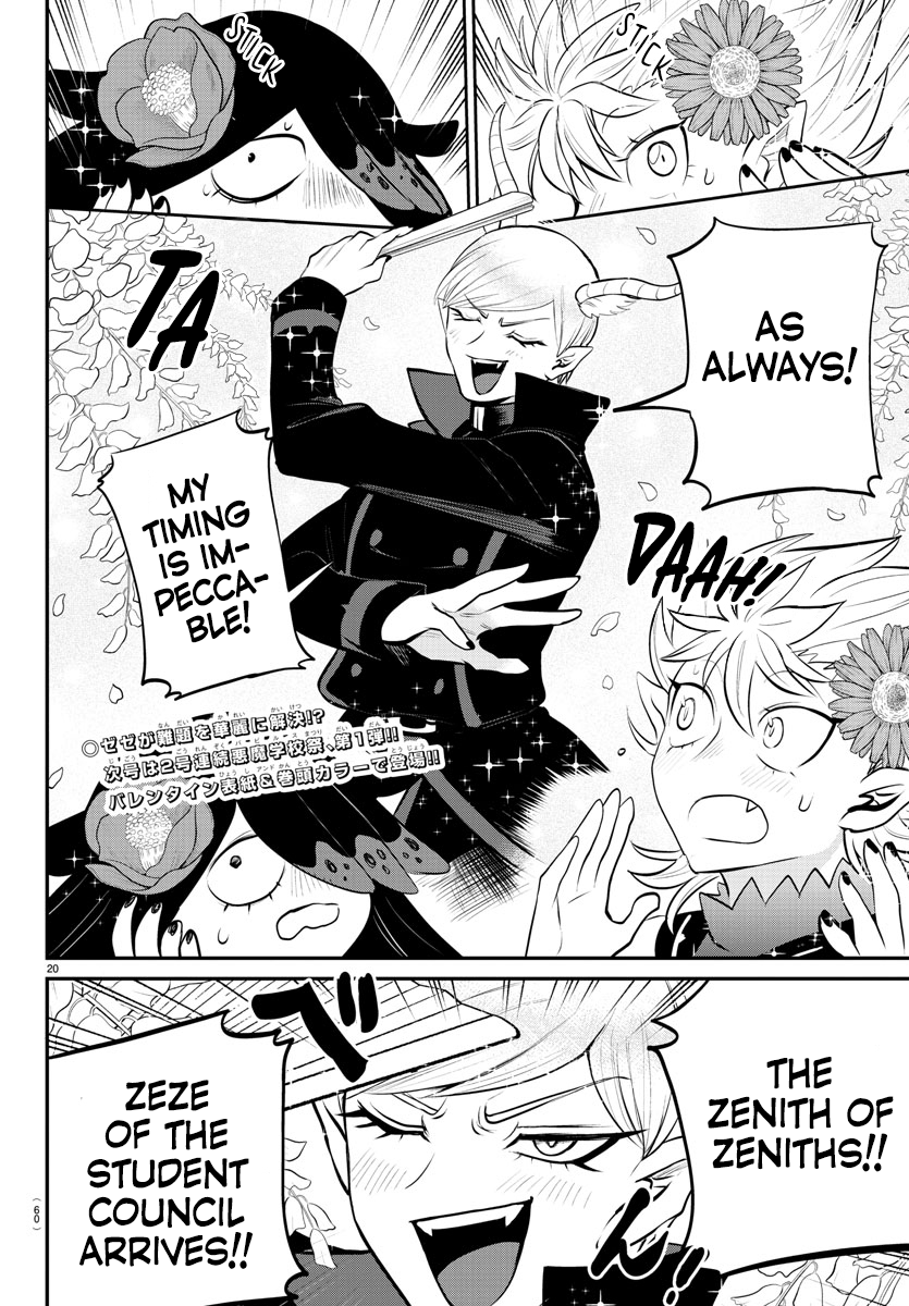 Read Welcome to Demon School En Manga Online