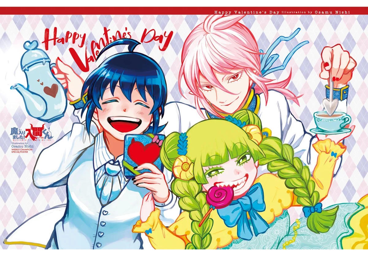 Read Welcome to Demon School En Manga Online