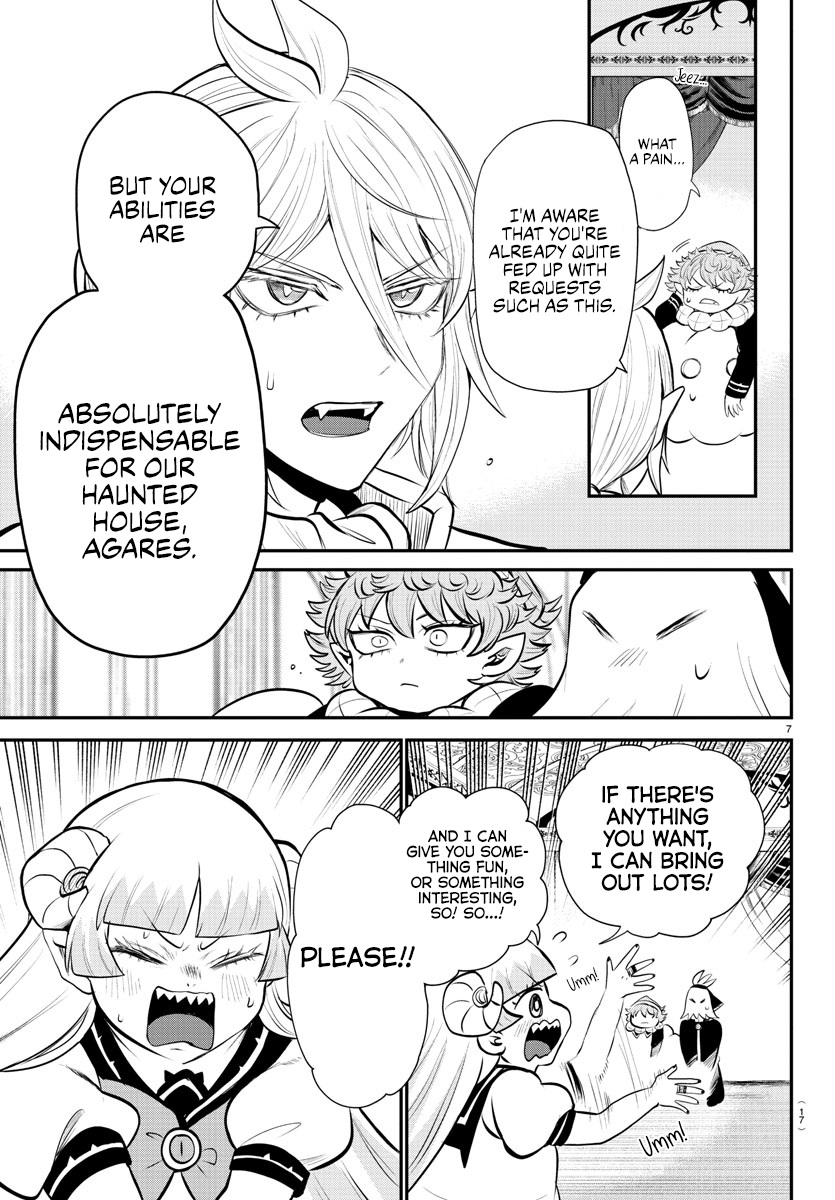 Read Welcome to Demon School En Manga Online
