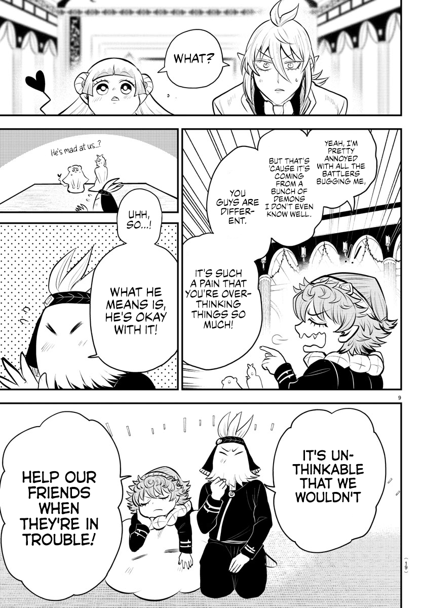 Read Welcome to Demon School En Manga Online