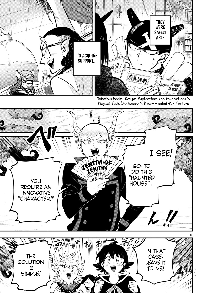 Read Welcome to Demon School En Manga Online
