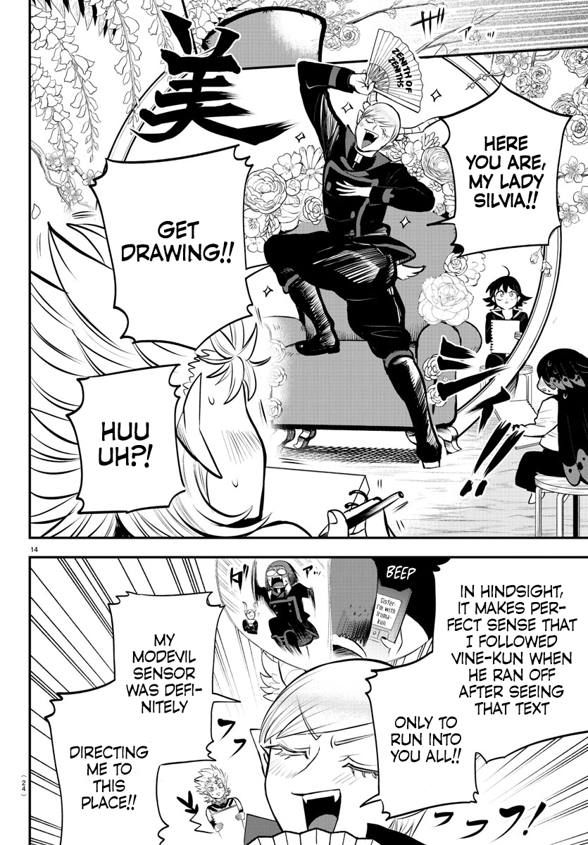 Read Welcome to Demon School En Manga Online
