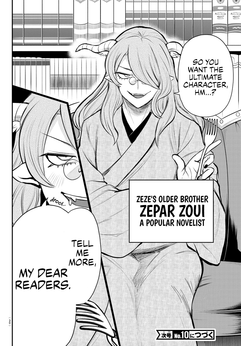 Read Welcome to Demon School En Manga Online
