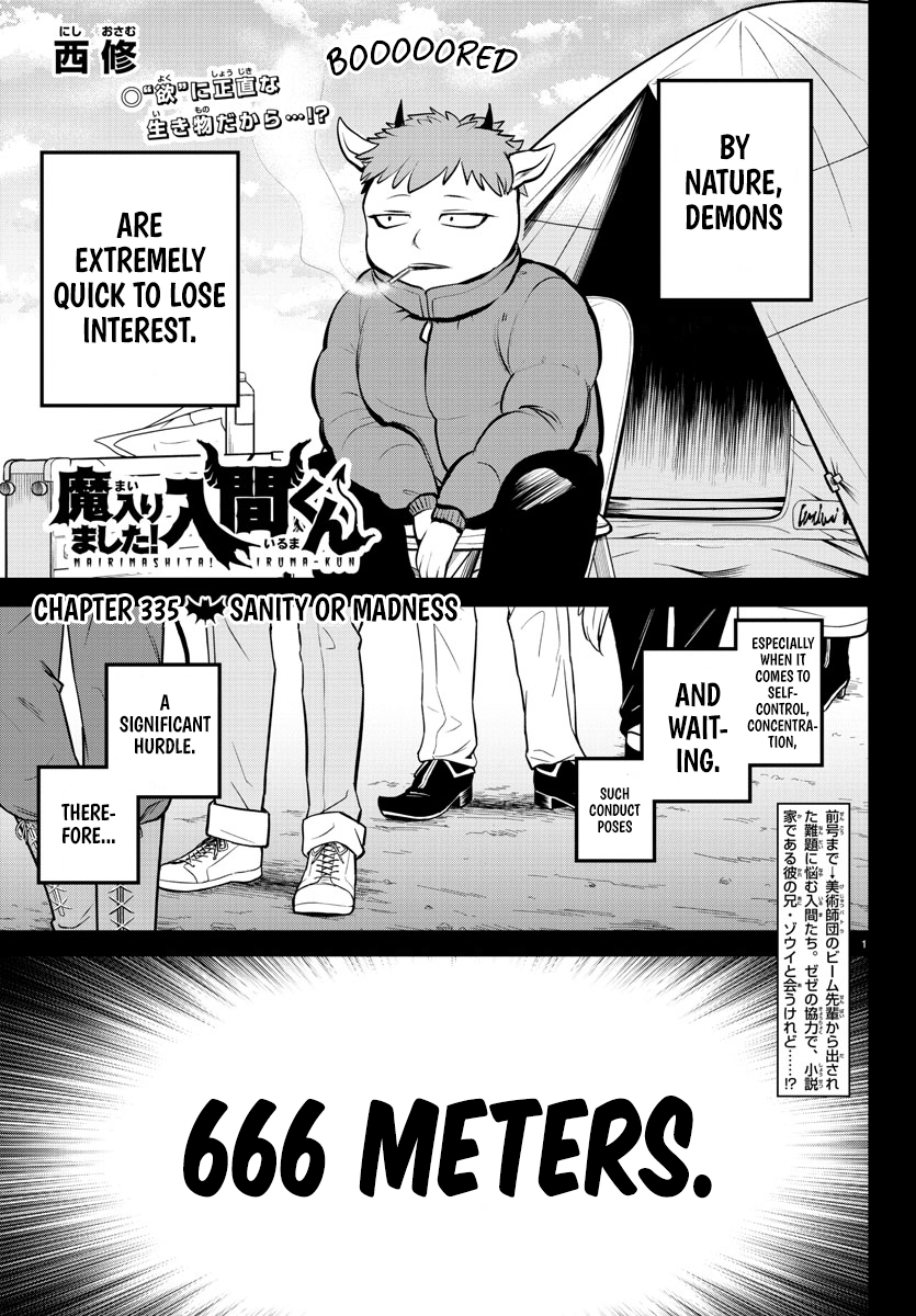 Read Welcome to Demon School En Manga Online