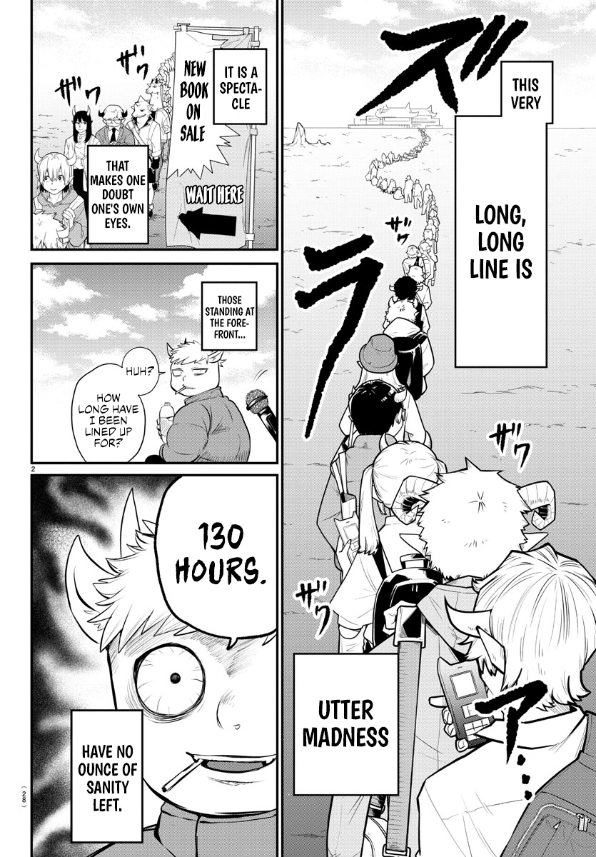 Read Welcome to Demon School En Manga Online