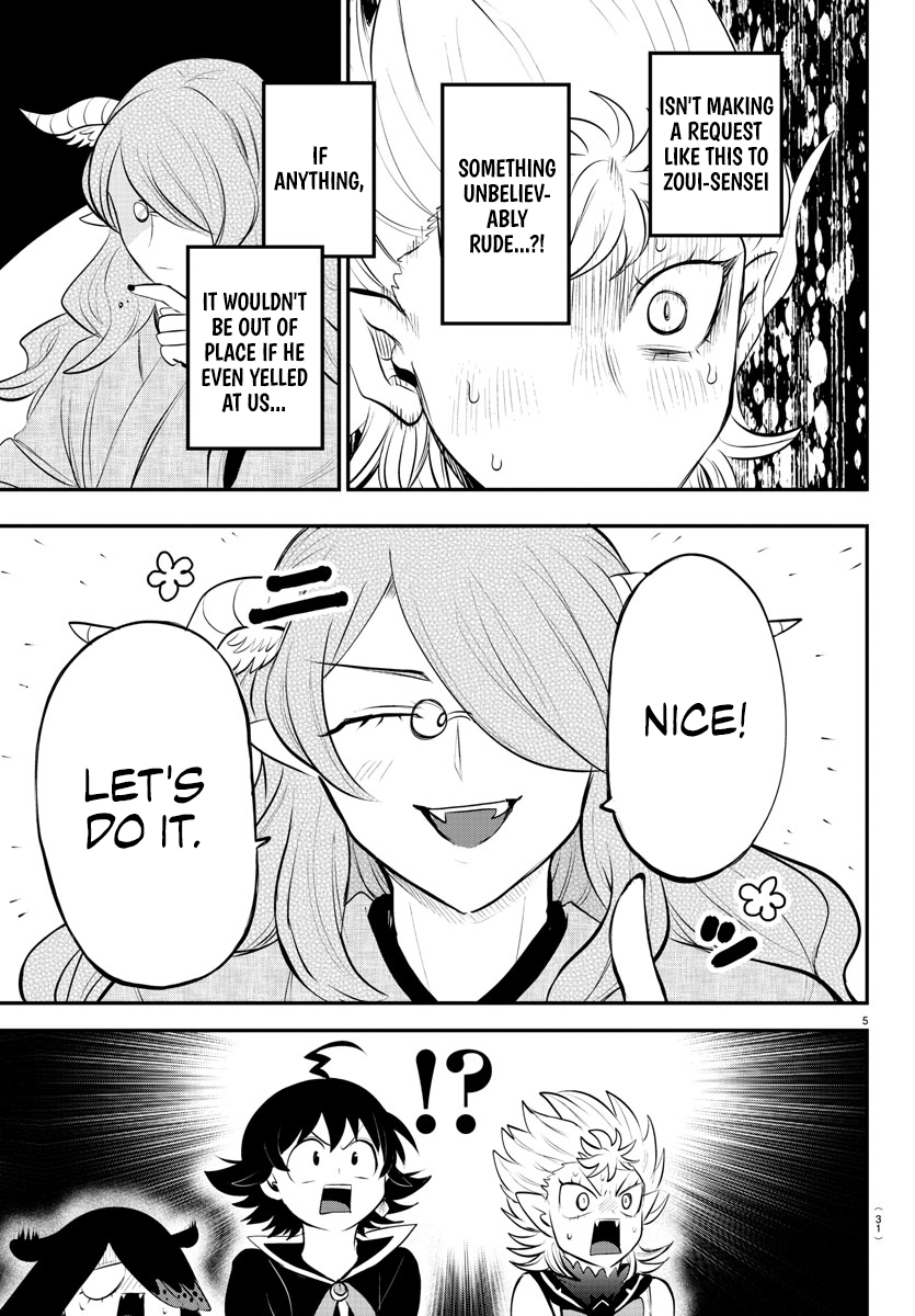 Read Welcome to Demon School En Manga Online
