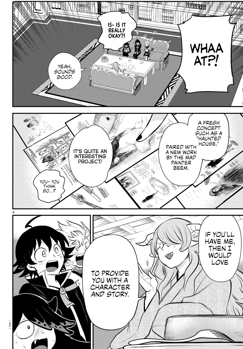 Read Welcome to Demon School En Manga Online