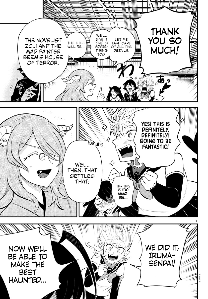 Read Welcome to Demon School En Manga Online