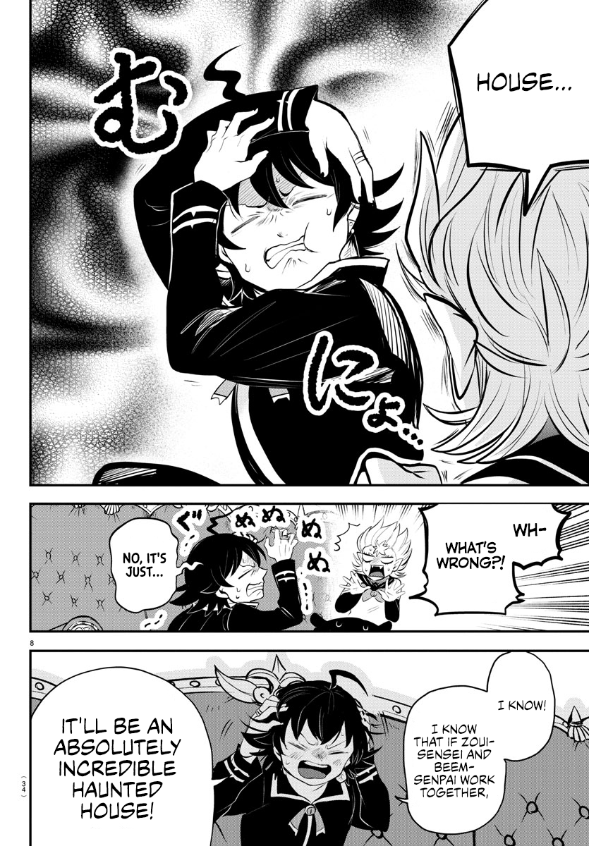 Read Welcome to Demon School En Manga Online