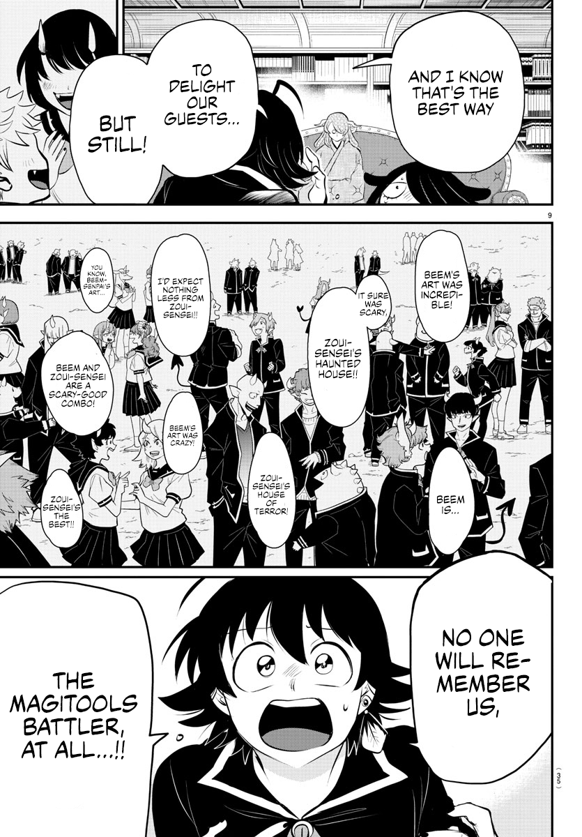 Read Welcome to Demon School En Manga Online