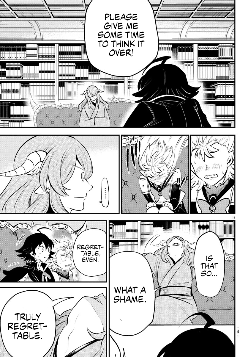 Read Welcome to Demon School En Manga Online