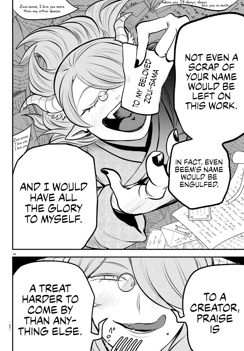 Read Welcome to Demon School En Manga Online