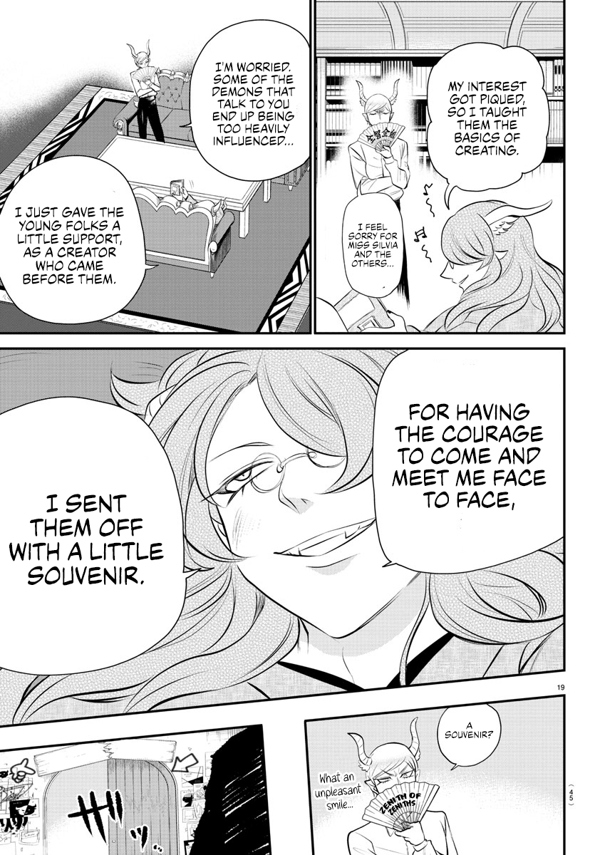 Read Welcome to Demon School En Manga Online